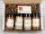 Bloody Mary Spice Set