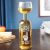 I Only Have Time For One Glass – Wine Bottle