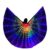 LED Butterfly Wings