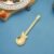Guitar Shaped Spoons