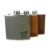 Personalized Leatherette Flask Set